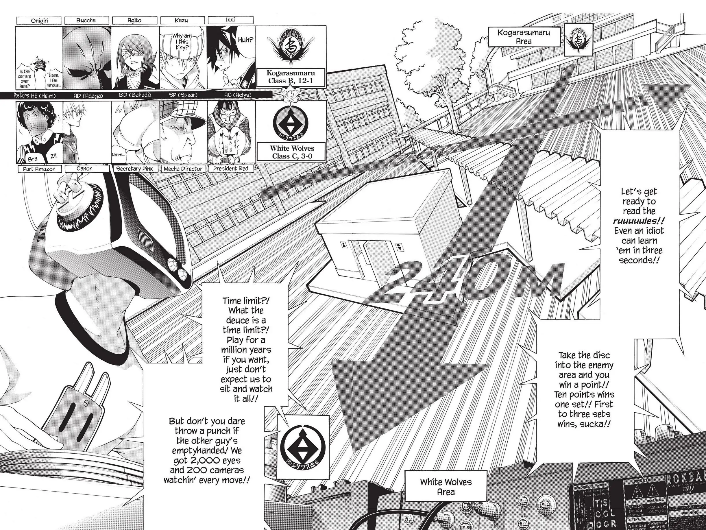 Air Gear Chapter 175 image 04